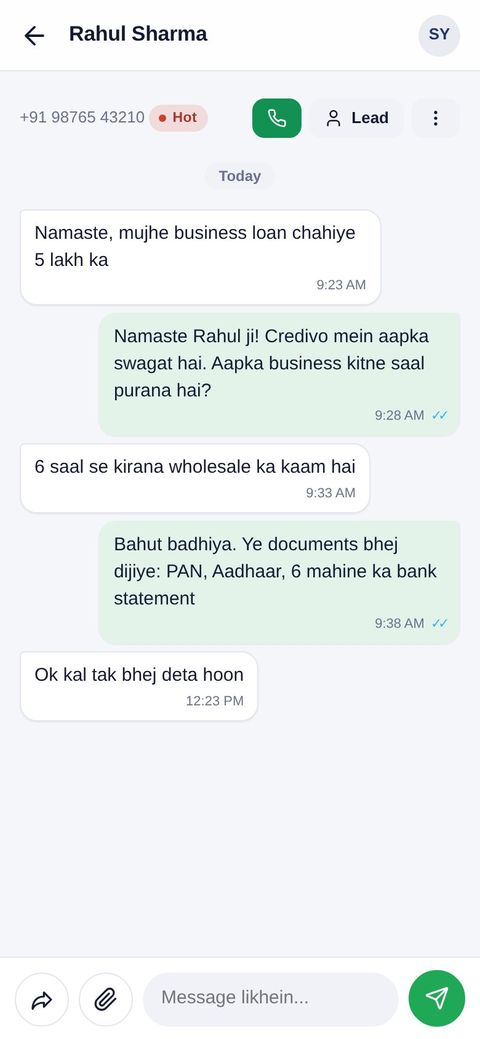 CRM mein ek customer ki WhatsApp chat, saath mein reply box
