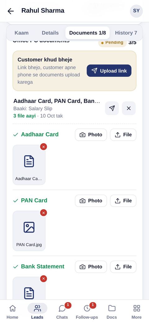 Lead ke documents: kya aaya aur kya baaki